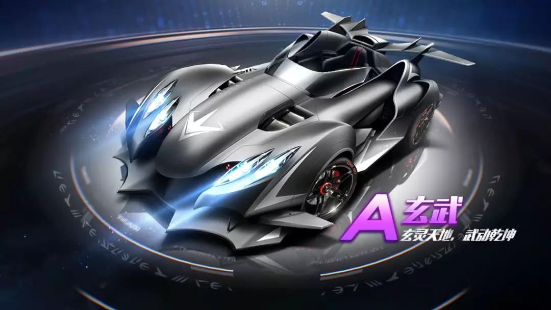 战略是多么 战略是多么