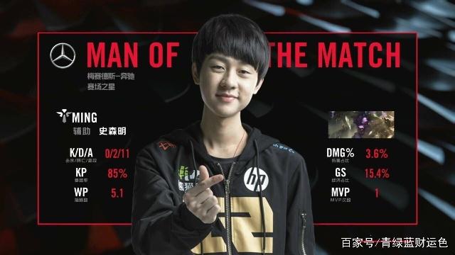的老将