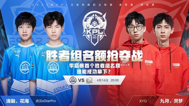 在瓦伦西亚